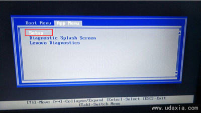 联想 ThinkPad P70 笔记本电脑改装win7图文教程