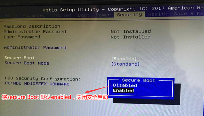 超锐T43U3清华同方笔记本win10换win7