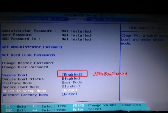 Flex4-15 联想15.6寸笔记本重装win7